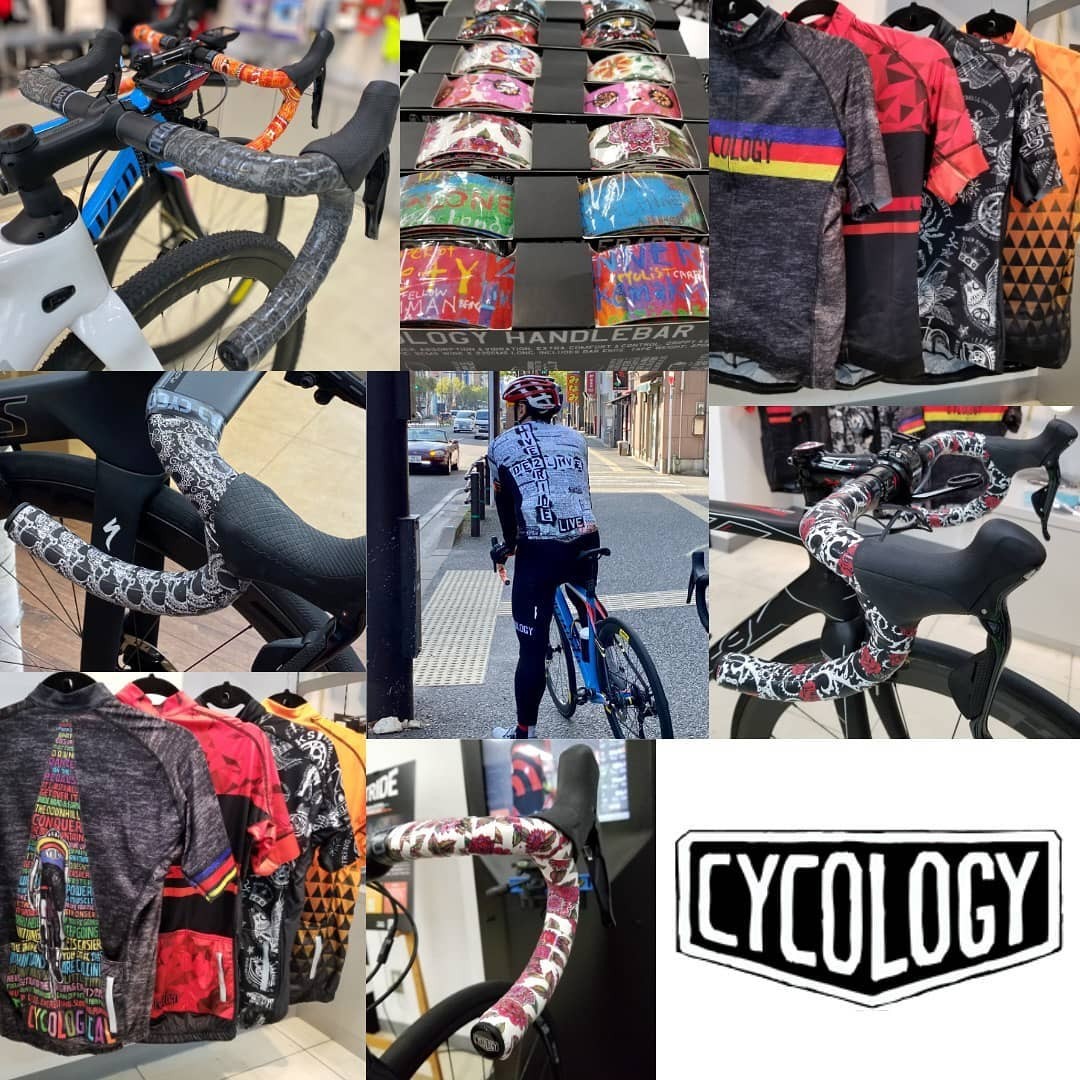 CYCOLOGY | iwai blog | イワイスポーツサイクル