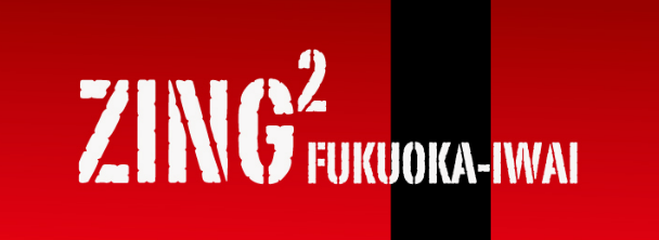 ZING2イワイ福岡店